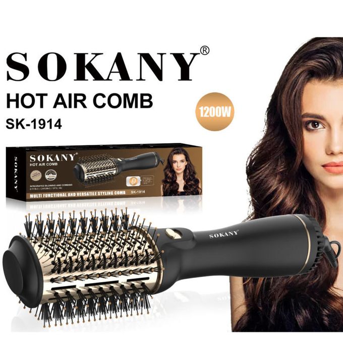 Sokany فرشاة مجفف الشعر SK-904,1200W 3 في 1 لفرد الشعر