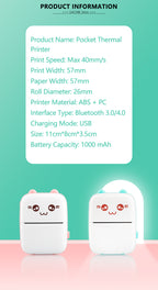 طابعة حرارية محمولة للأطفال، طباعة لاسلكية، بلوتوث، أندرويد، IOS، جيب كات، ورق صور، 57 مم، Prquinze